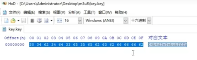 image-20231009154621580