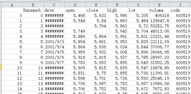 image-20240108183934591