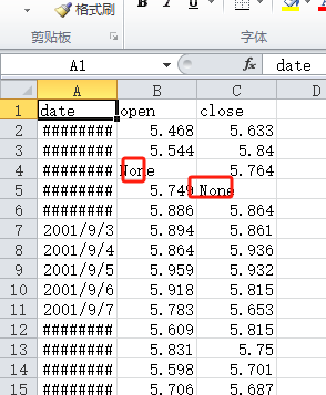 image-20240108184757649