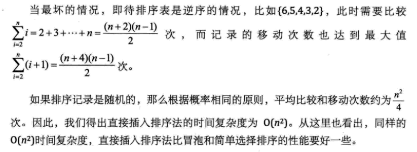 image_1b2pgl1061h8s6mdg4416vm6f19.png-119.9kB